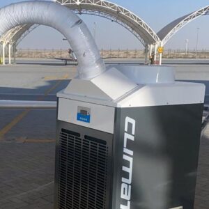 PORTABLE AIR CONDITIONER RENTAL IN DUBAI